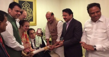 Dilip Kumar presented with Padma Vibhushan award by Union Home Minister Rajnath Singh