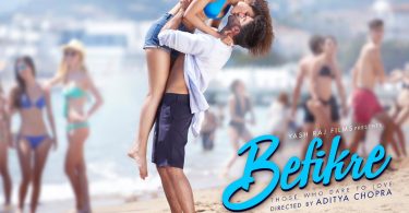 Befikre July