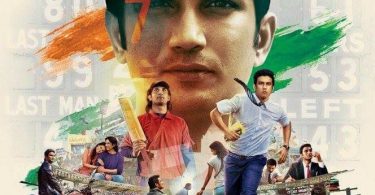 M S Dhoni - The Untold Story New Poster