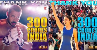 Sultan 300 Crores India Net Box Office Collection