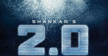 2 Point 0 First Look