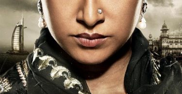 Haseena first look