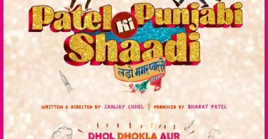 Patel Ki Punjabi Shaadi Teaser Poster