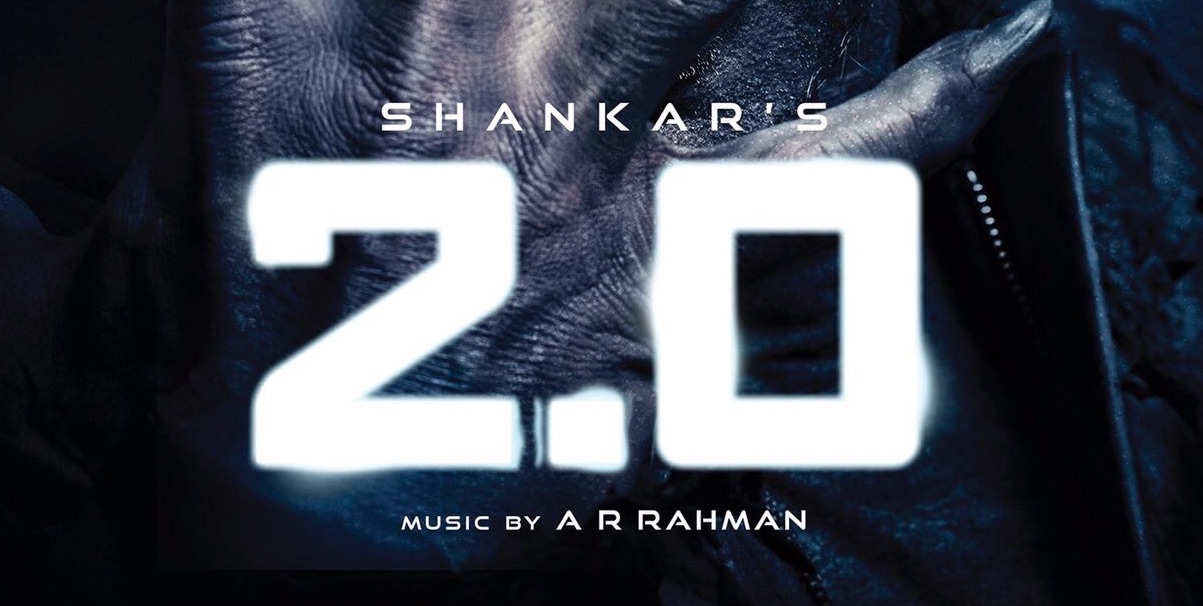 robot 2.0 hd print download