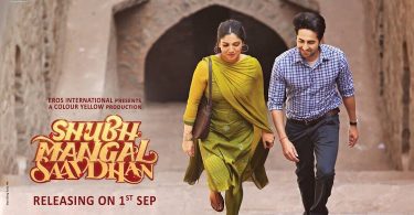 Shubh Mangal Saavdhan First Look