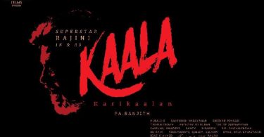 Kaala Karikaalan First Look - Rajinikanth