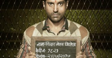 Lucknow Central First Look - Farhan Akhtar