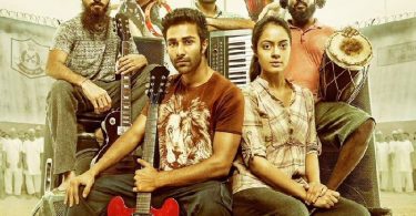 Qaidi Band First Look